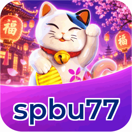 spbu77
