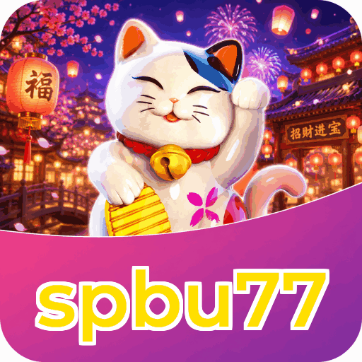 Tampilan antarmuka spbu77 APK v4.7.5 saat pengujian performa dan keamanan di perangkat Android